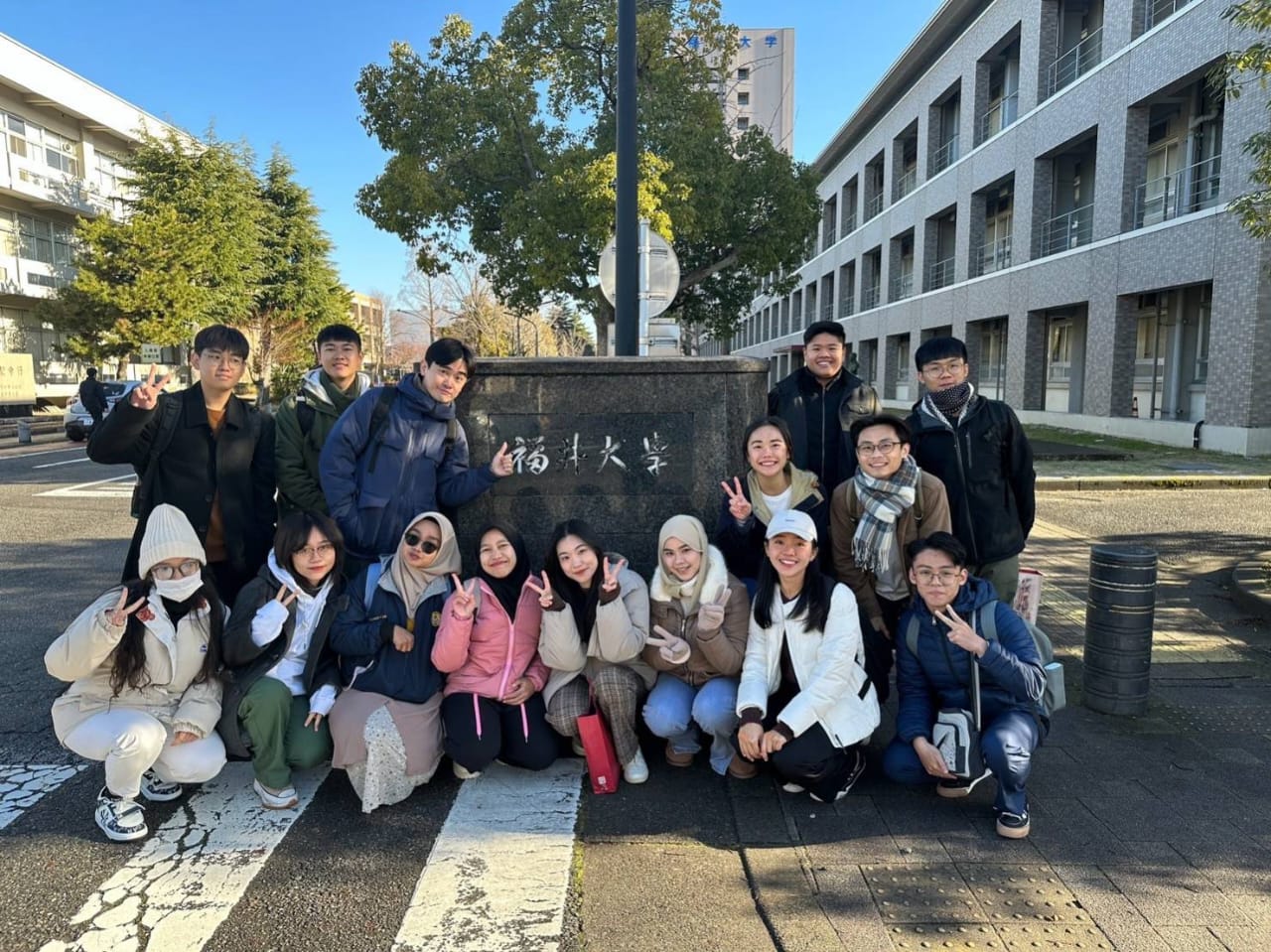 Sakura Exchange Program di Jepang 